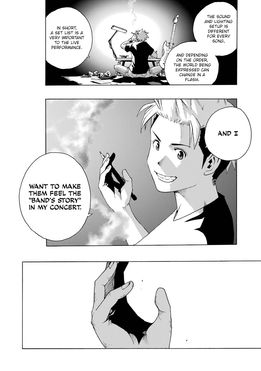 Shiori Experience - Jimi na Watashi to Hen na Oji-san Chapter 49 page 4 - Chapter 49