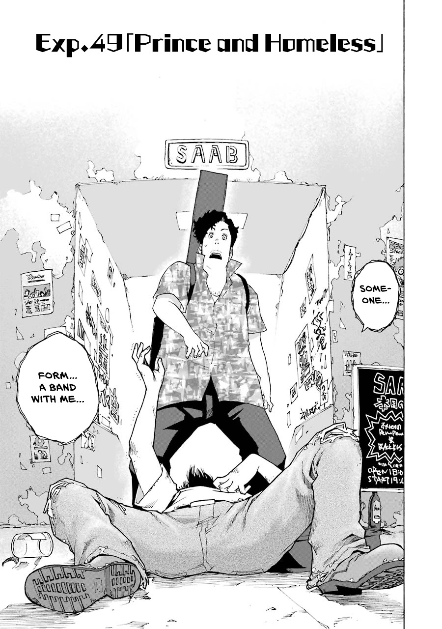 Shiori Experience - Jimi na Watashi to Hen na Oji-san Chapter 49 page 5 - Chapter 49