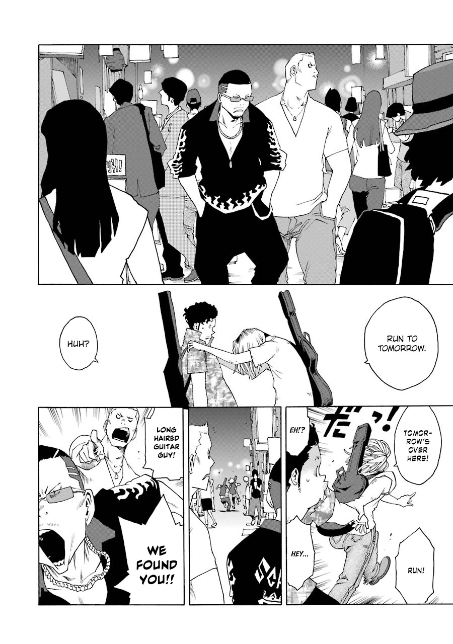 Shiori Experience - Jimi na Watashi to Hen na Oji-san Chapter 49 page 8 - Chapter 49