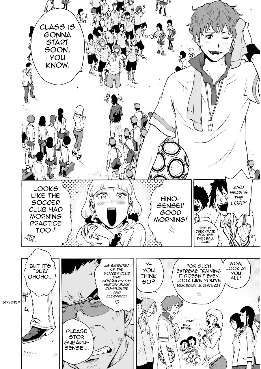 Shiori Experience - Jimi na Watashi to Hen na Oji-san Chapter 5 page 15 - Chapter 5 : Live House