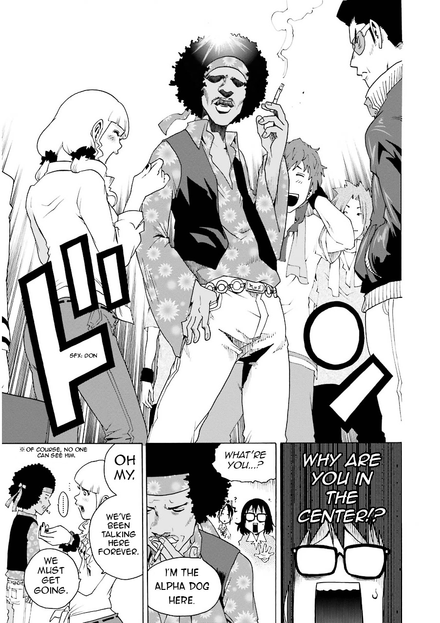 Shiori Experience - Jimi na Watashi to Hen na Oji-san Chapter 5 page 16 - Chapter 5 : Live House
