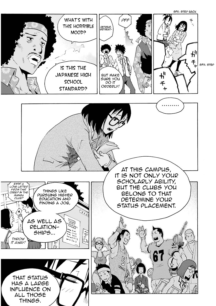 Shiori Experience - Jimi na Watashi to Hen na Oji-san Chapter 5 page 18 - Chapter 5 : Live House