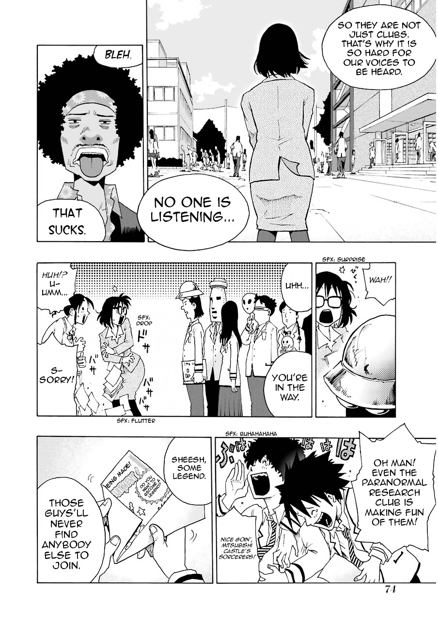 Shiori Experience - Jimi na Watashi to Hen na Oji-san Chapter 5 page 19 - Chapter 5 : Live House