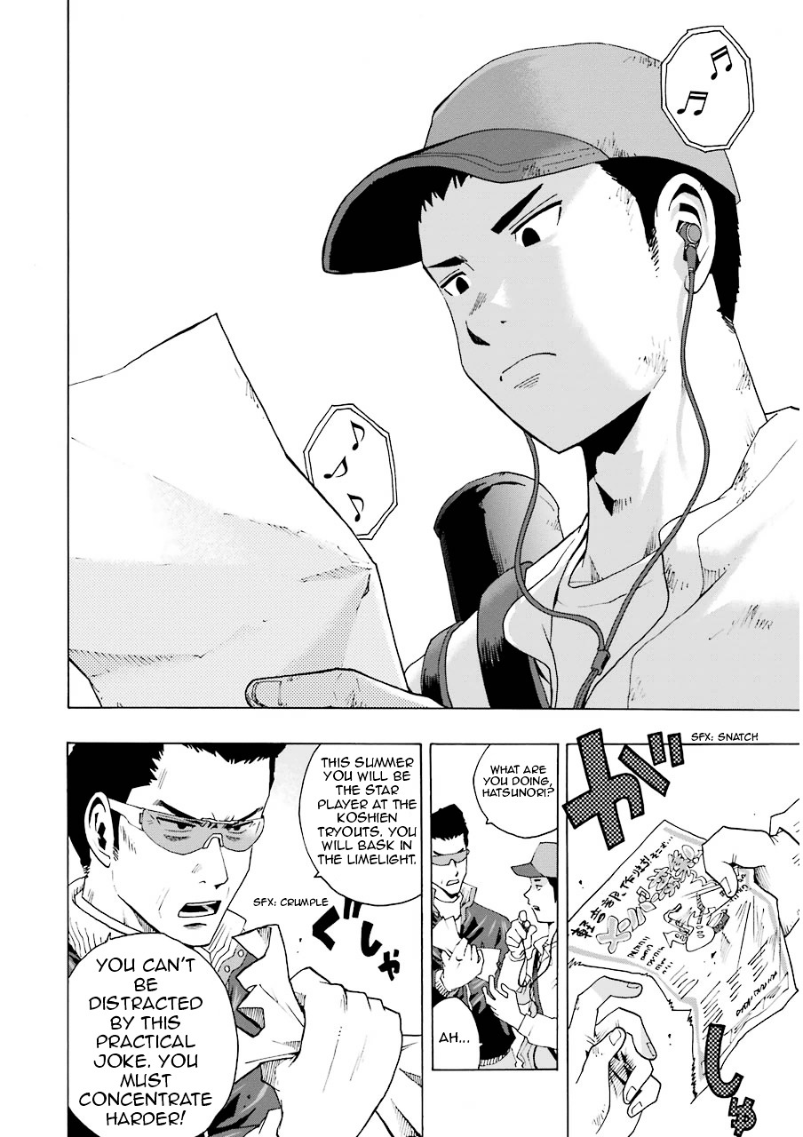 Shiori Experience - Jimi na Watashi to Hen na Oji-san Chapter 5 page 21 - Chapter 5 : Live House