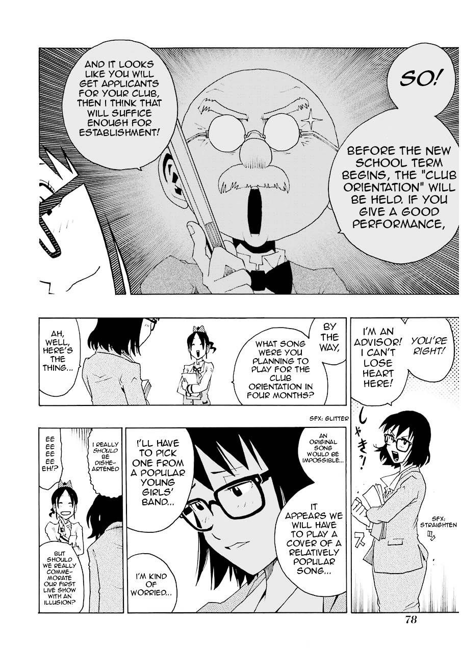 Shiori Experience - Jimi na Watashi to Hen na Oji-san Chapter 5 page 23 - Chapter 5 : Live House
