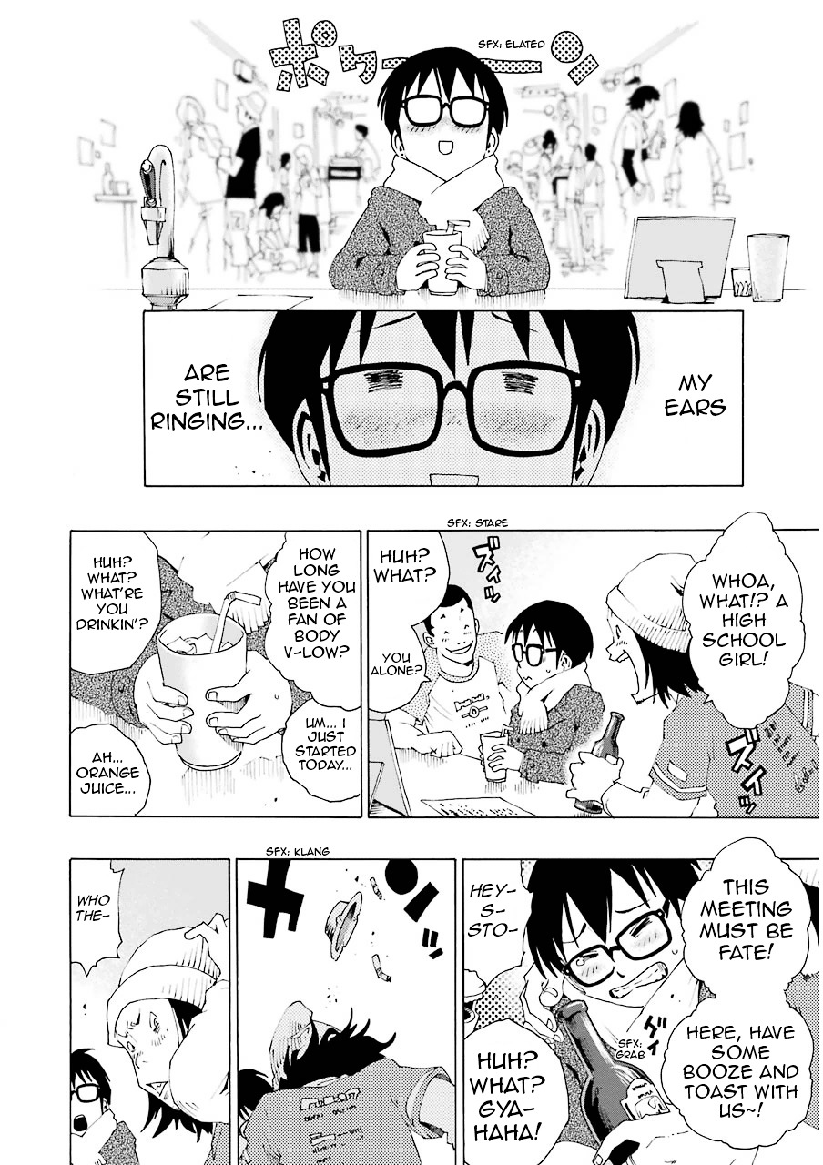 Shiori Experience - Jimi na Watashi to Hen na Oji-san Chapter 5 page 33 - Chapter 5 : Live House