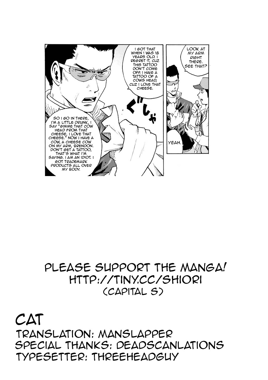 Shiori Experience - Jimi na Watashi to Hen na Oji-san Chapter 5 page 46 - Chapter 5 : Live House