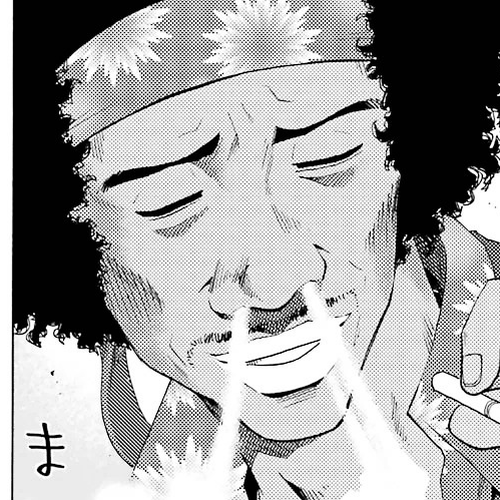 Shiori Experience - Jimi na Watashi to Hen na Oji-san Chapter 5 : Live House cover