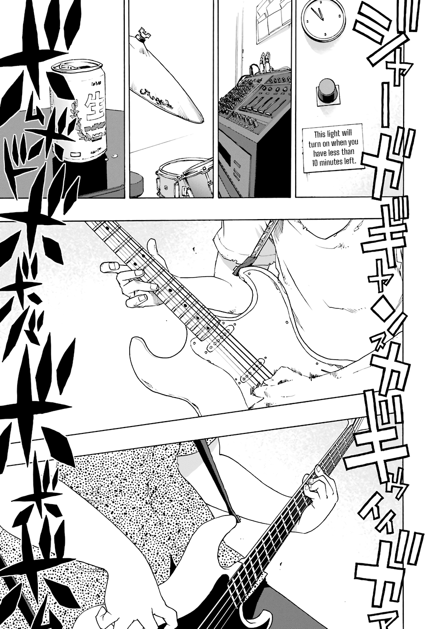Shiori Experience - Jimi na Watashi to Hen na Oji-san Chapter 50 page 1 - Chapter 50: Good Student and Bad Student