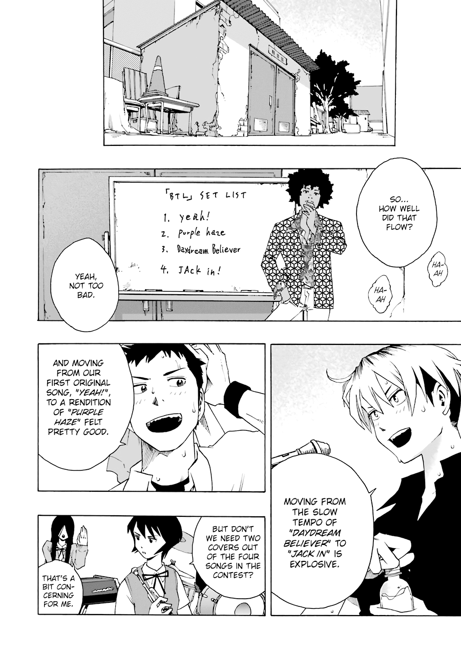 Shiori Experience - Jimi na Watashi to Hen na Oji-san Chapter 50 page 12 - Chapter 50: Good Student and Bad Student