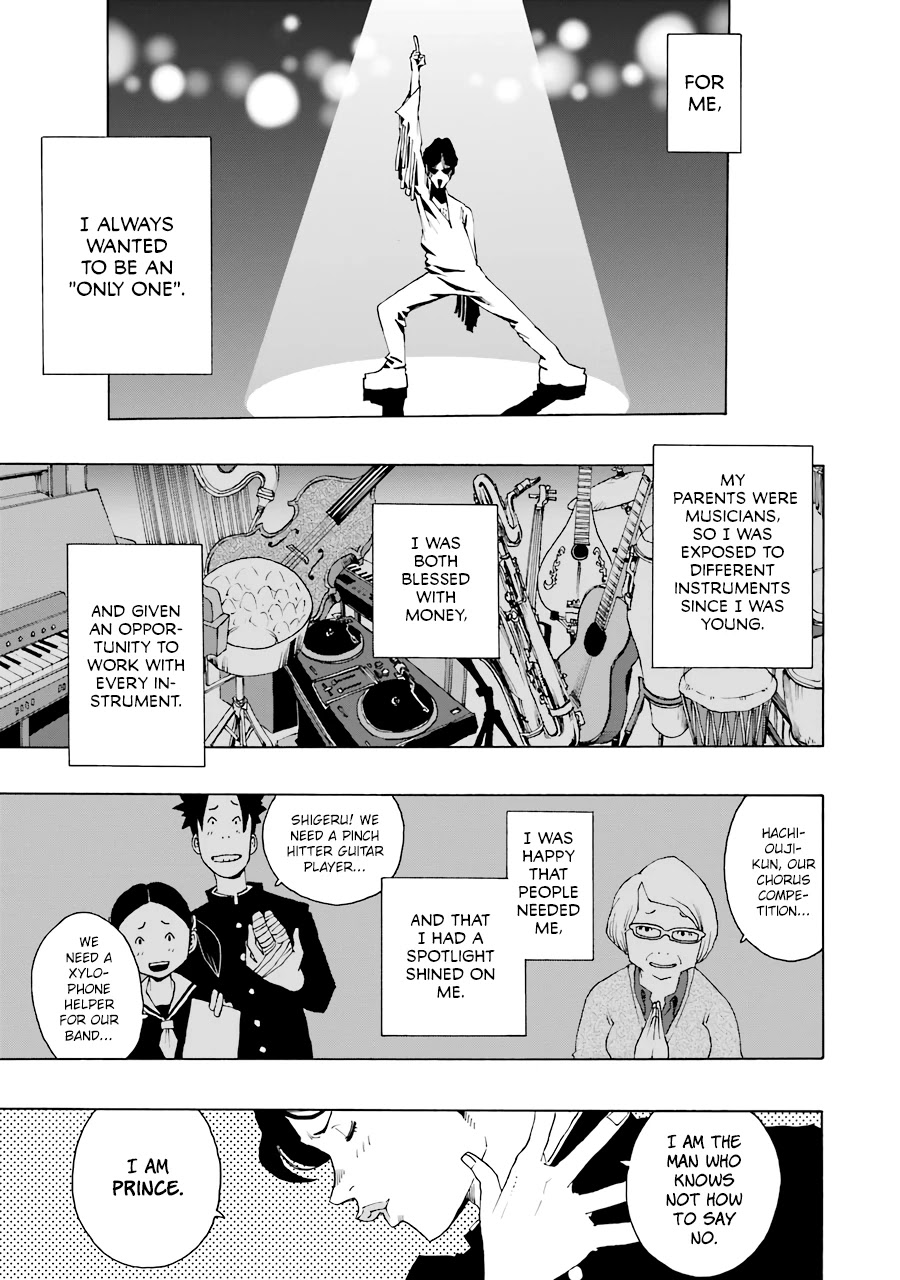 Shiori Experience - Jimi na Watashi to Hen na Oji-san Chapter 50 page 15 - Chapter 50: Good Student and Bad Student
