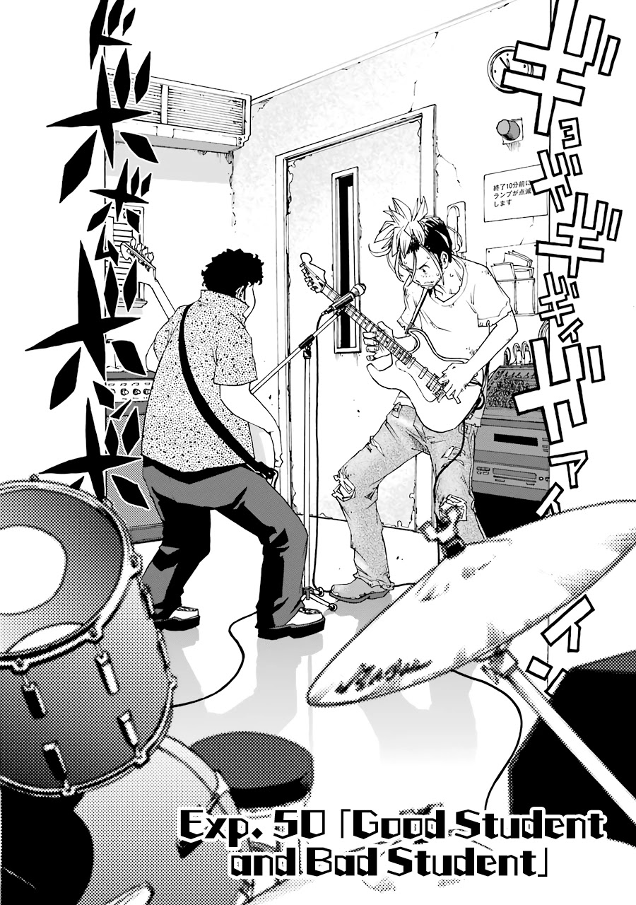 Shiori Experience - Jimi na Watashi to Hen na Oji-san Chapter 50 page 2 - Chapter 50: Good Student and Bad Student