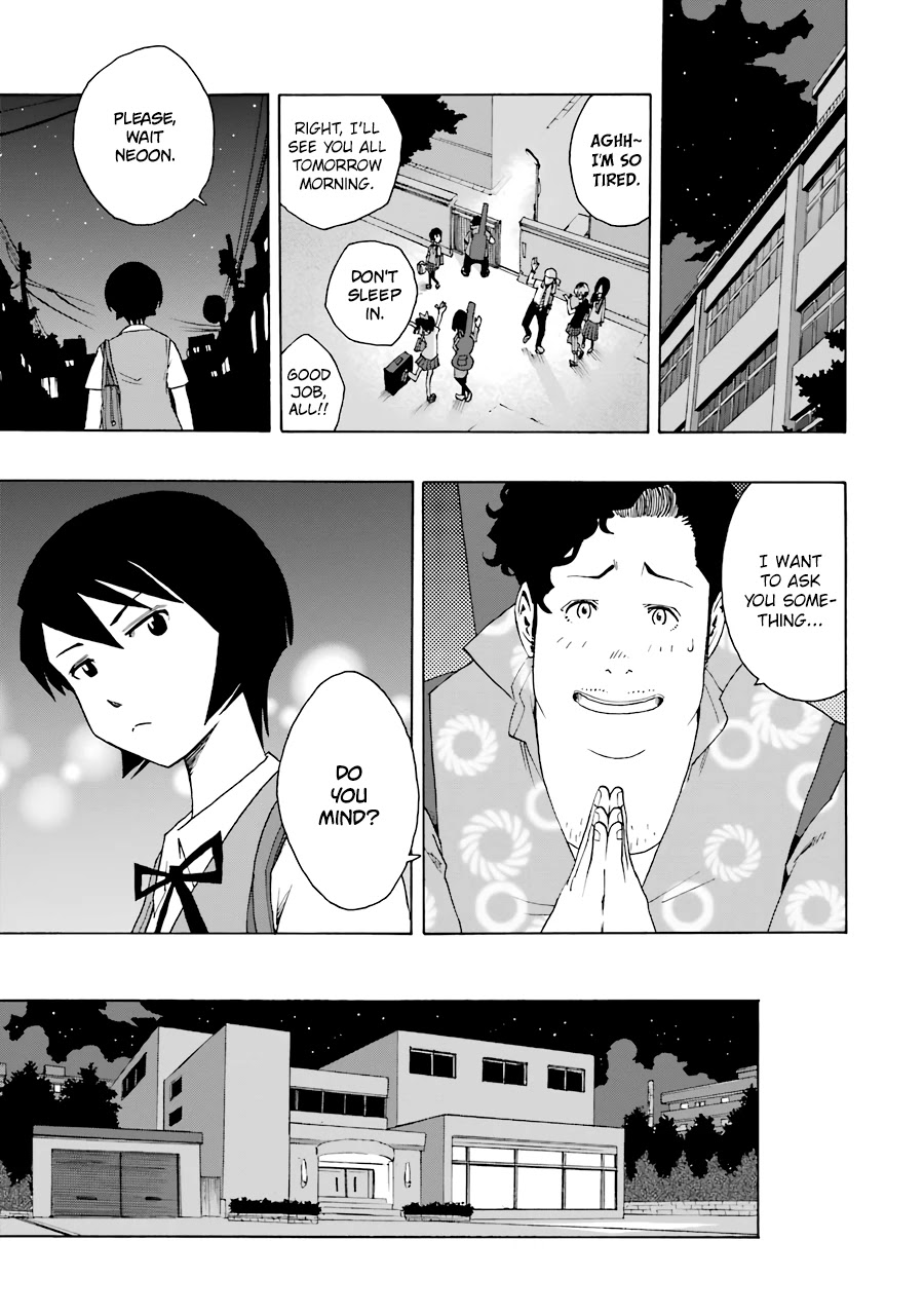 Shiori Experience - Jimi na Watashi to Hen na Oji-san Chapter 50 page 21 - Chapter 50: Good Student and Bad Student
