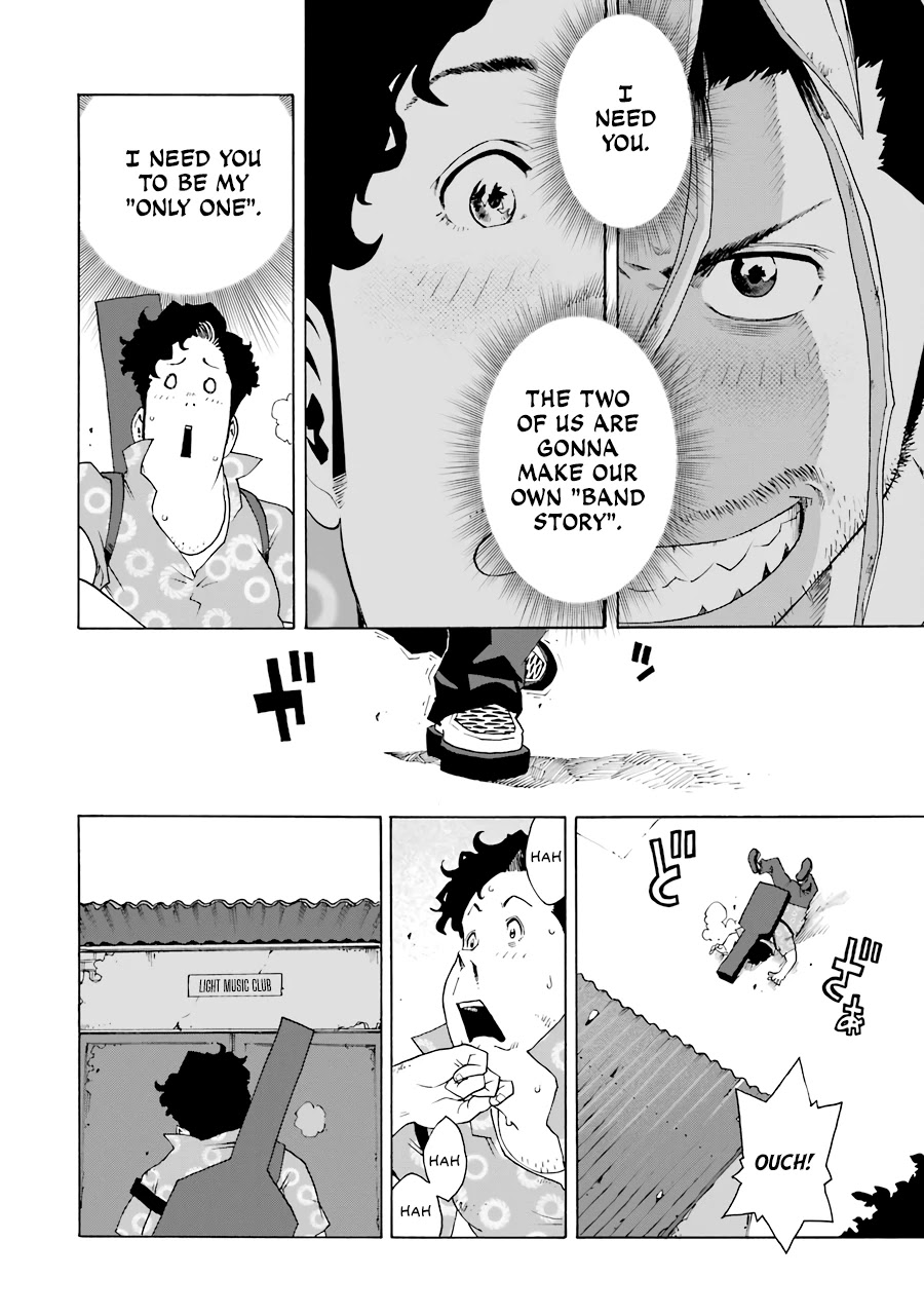 Shiori Experience - Jimi na Watashi to Hen na Oji-san Chapter 51 page 2 - Chapter 51: Story