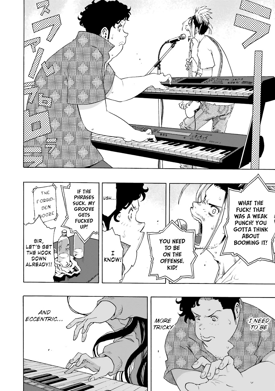 Shiori Experience - Jimi na Watashi to Hen na Oji-san Chapter 51 page 22 - Chapter 51: Story