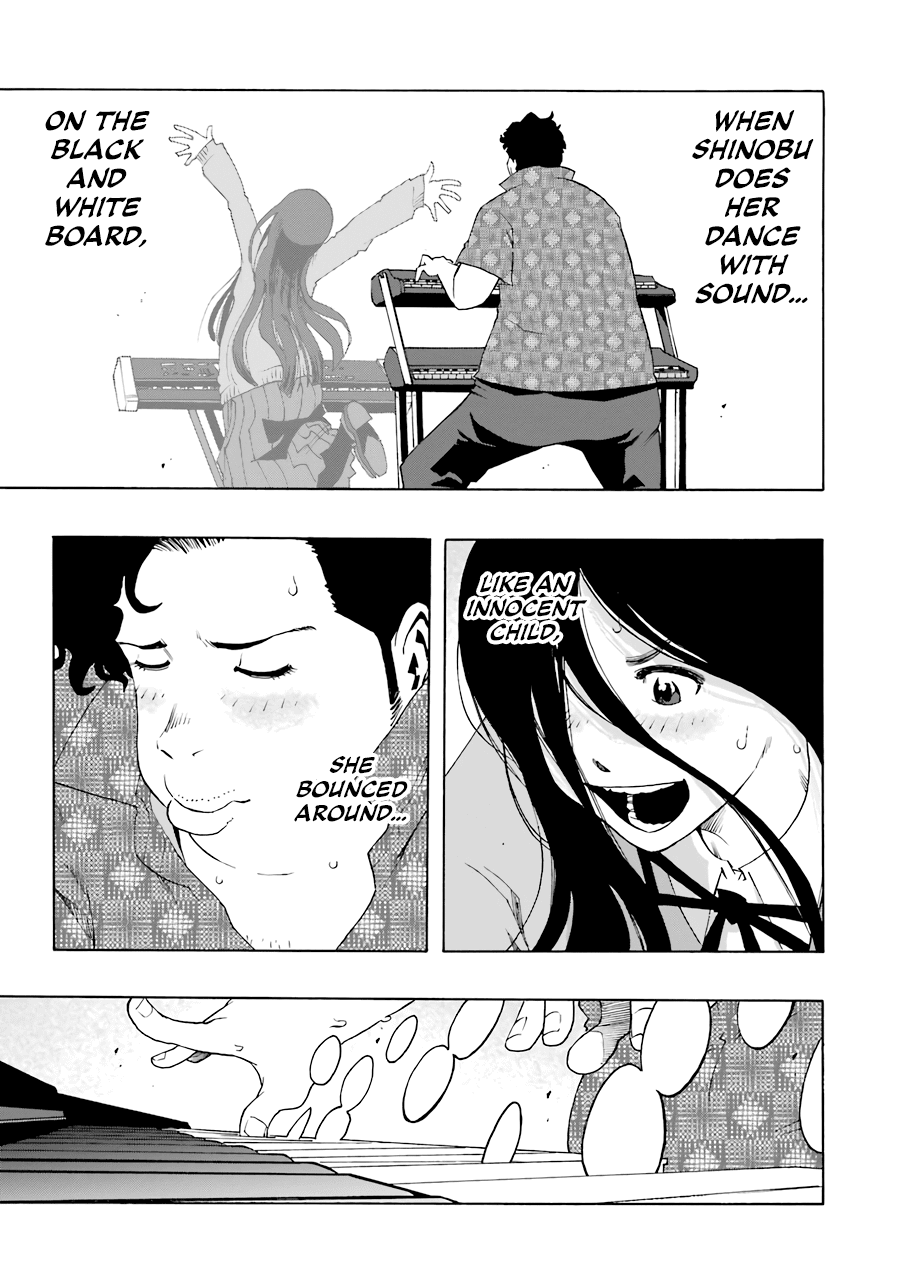 Shiori Experience - Jimi na Watashi to Hen na Oji-san Chapter 51 page 23 - Chapter 51: Story