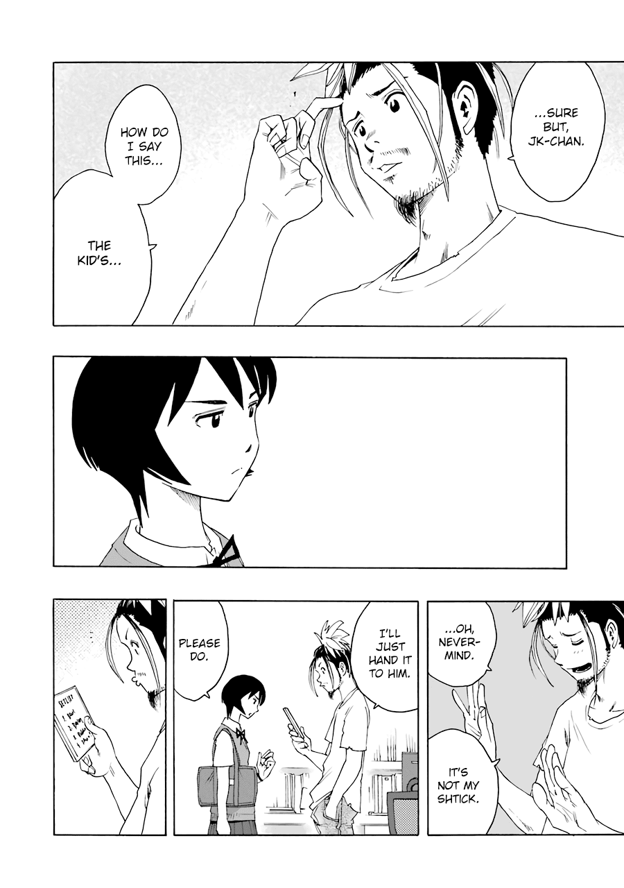 Shiori Experience - Jimi na Watashi to Hen na Oji-san Chapter 51 page 39 - Chapter 51: Story