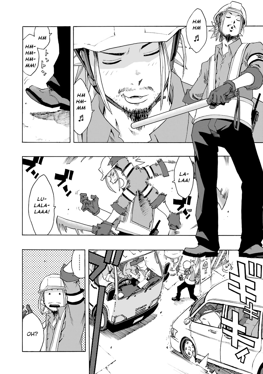 Shiori Experience - Jimi na Watashi to Hen na Oji-san Chapter 51 page 4 - Chapter 51: Story