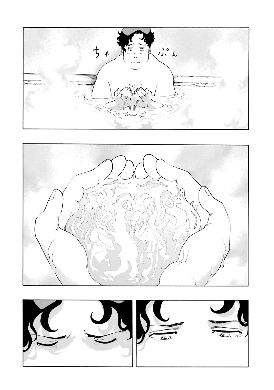 Shiori Experience - Jimi na Watashi to Hen na Oji-san Chapter 51 page 41 - Chapter 51: Story