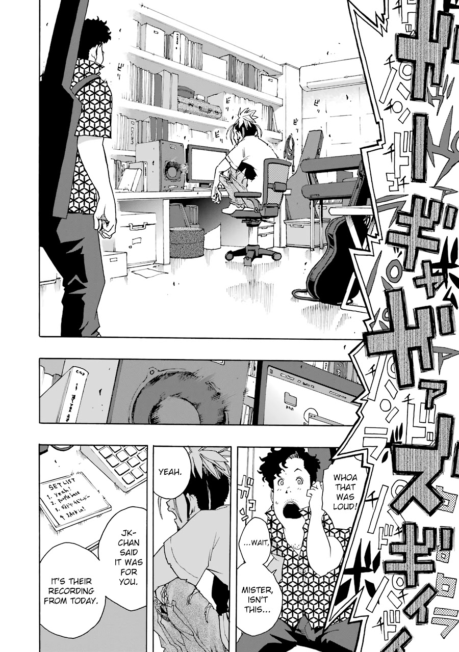 Shiori Experience - Jimi na Watashi to Hen na Oji-san Chapter 51 page 43 - Chapter 51: Story