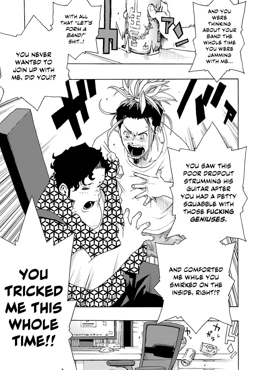 Shiori Experience - Jimi na Watashi to Hen na Oji-san Chapter 51 page 48 - Chapter 51: Story