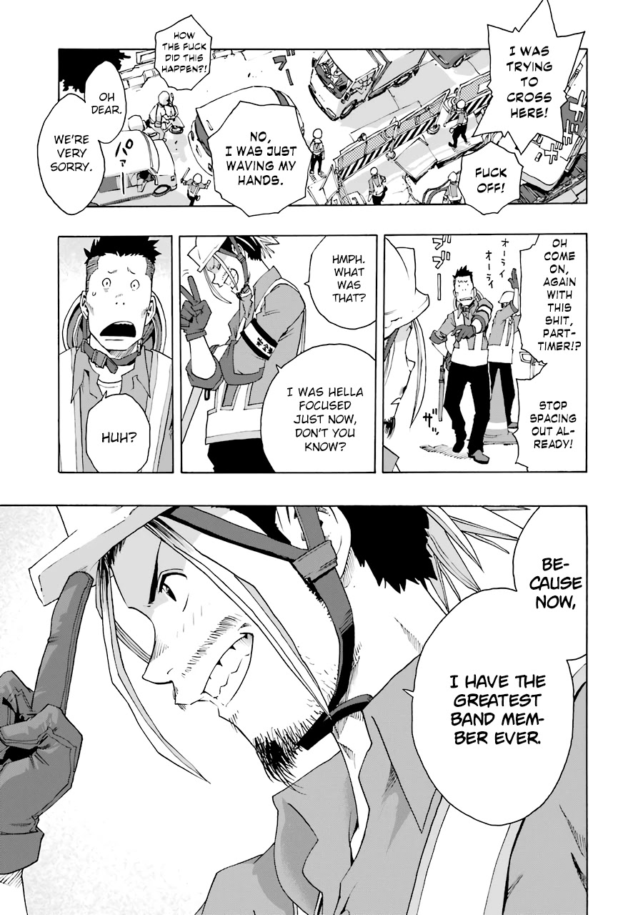 Shiori Experience - Jimi na Watashi to Hen na Oji-san Chapter 51 page 5 - Chapter 51: Story