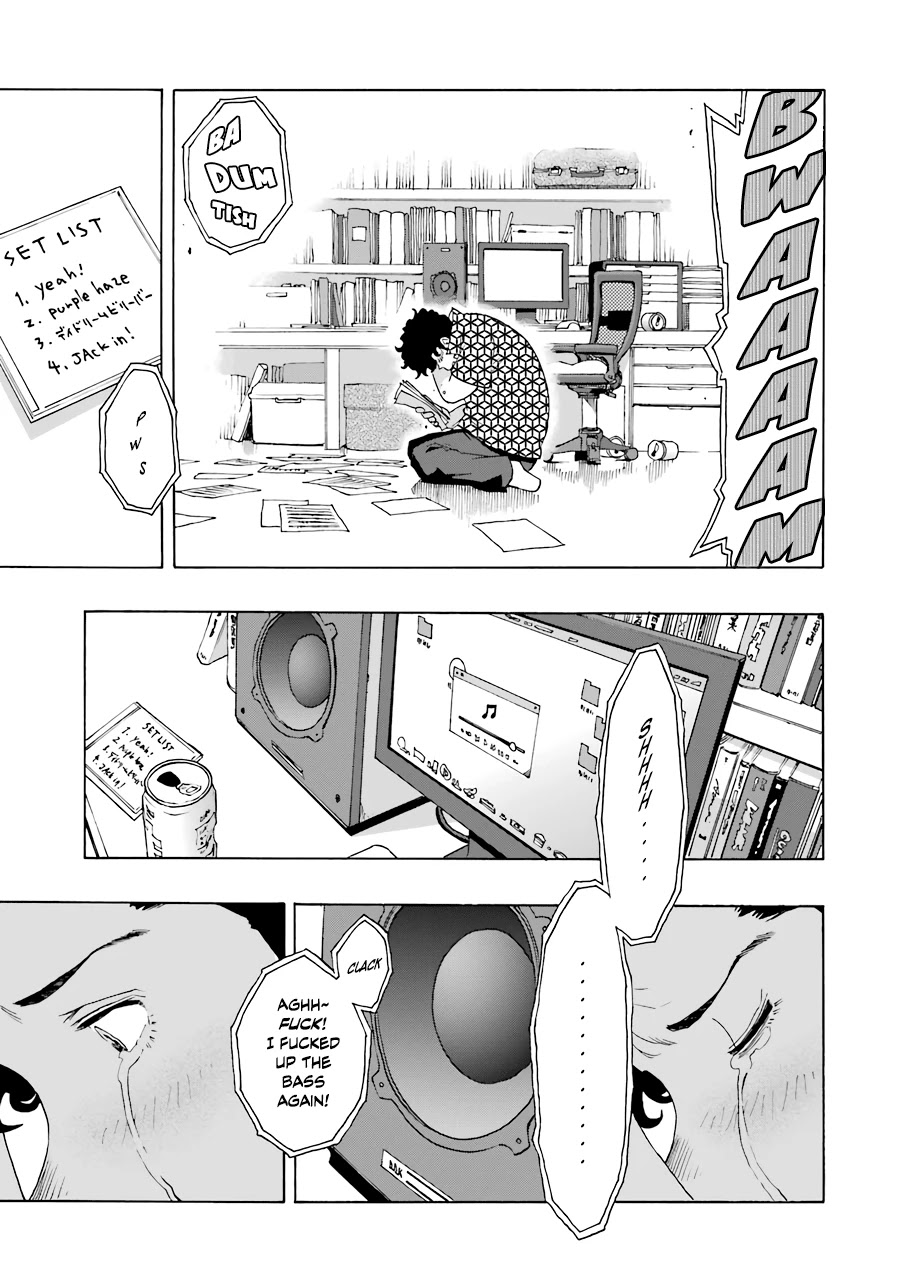 Shiori Experience - Jimi na Watashi to Hen na Oji-san Chapter 51 page 52 - Chapter 51: Story