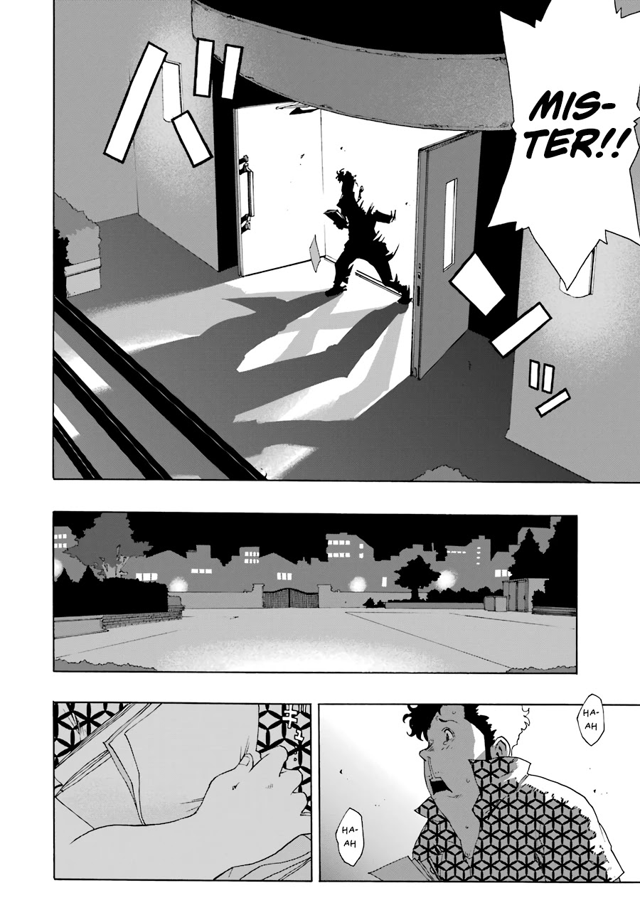 Shiori Experience - Jimi na Watashi to Hen na Oji-san Chapter 51 page 56 - Chapter 51: Story
