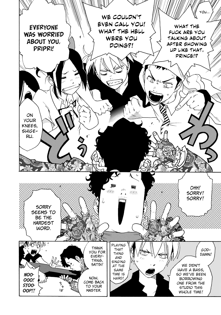 Shiori Experience - Jimi na Watashi to Hen na Oji-san Chapter 51 page 68 - Chapter 51: Story