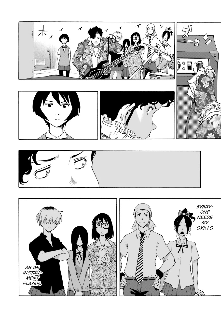 Shiori Experience - Jimi na Watashi to Hen na Oji-san Chapter 51 page 70 - Chapter 51: Story