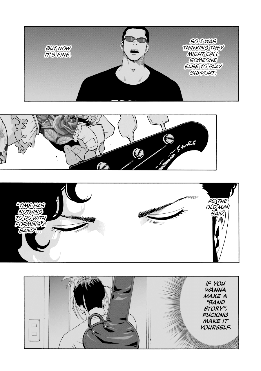 Shiori Experience - Jimi na Watashi to Hen na Oji-san Chapter 51 page 71 - Chapter 51: Story