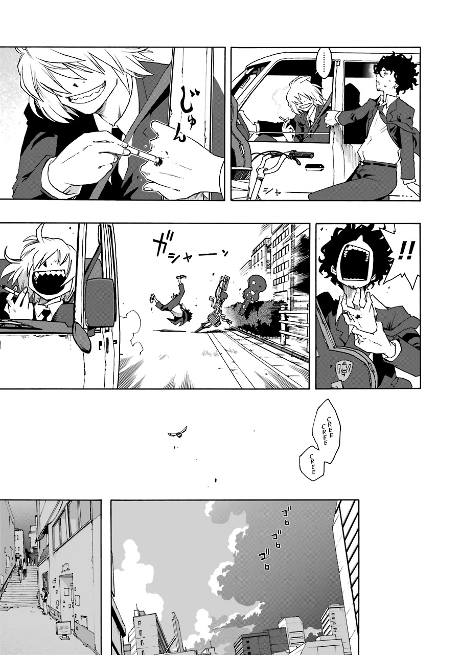 Shiori Experience - Jimi na Watashi to Hen na Oji-san Chapter 52 page 13 - Chapter 52: The First Audition