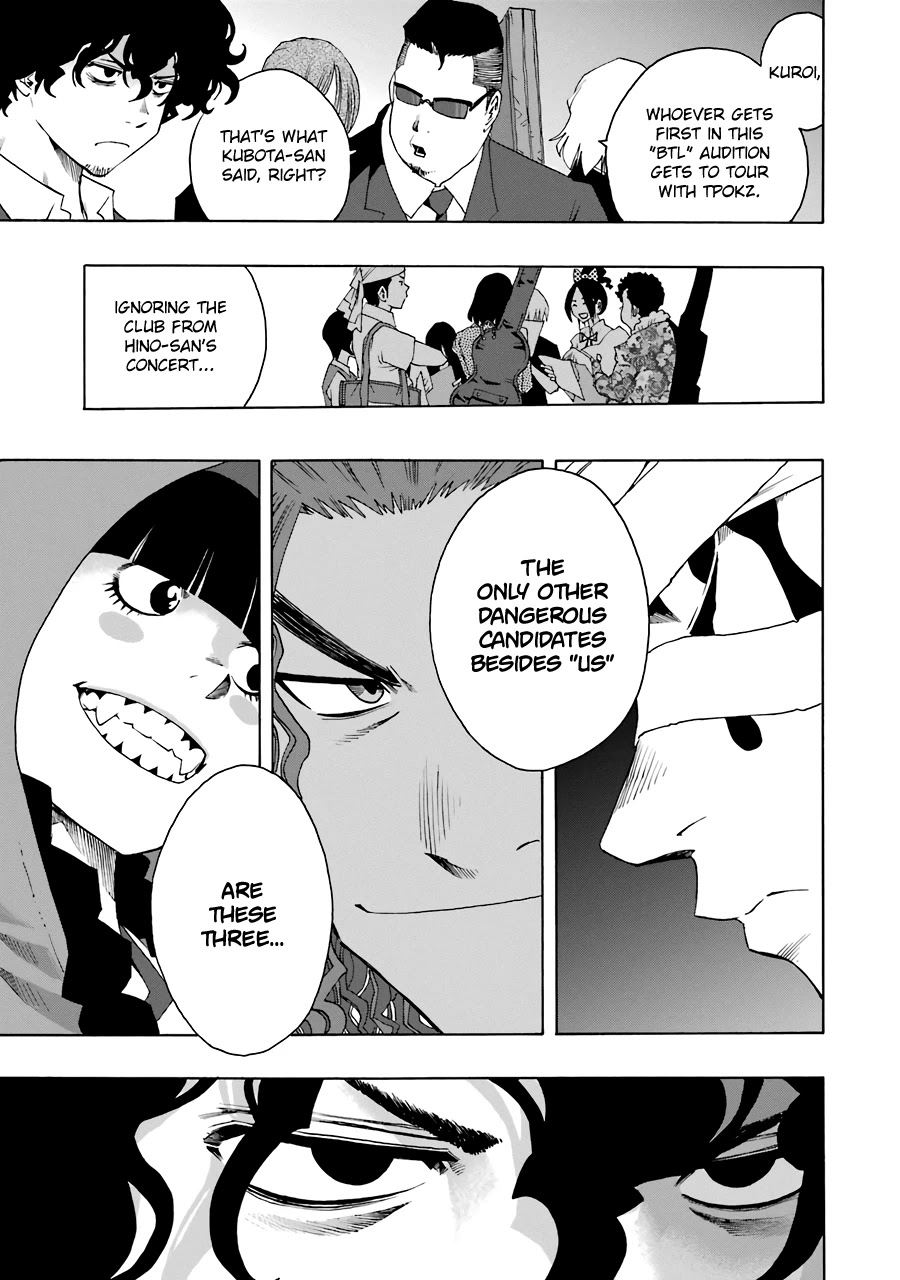 Shiori Experience - Jimi na Watashi to Hen na Oji-san Chapter 52 page 23 - Chapter 52: The First Audition