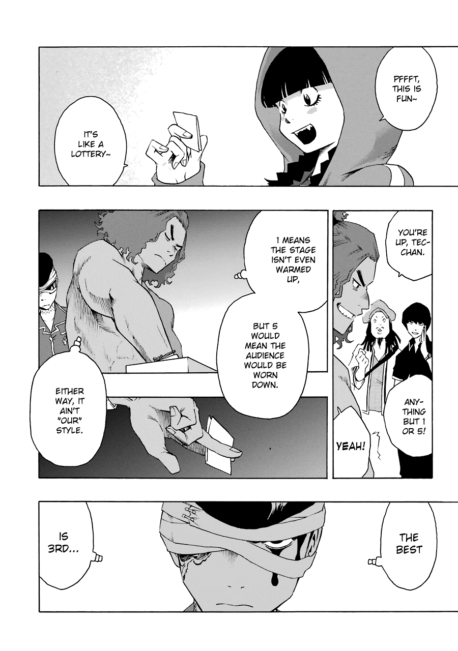 Shiori Experience - Jimi na Watashi to Hen na Oji-san Chapter 52 page 27 - Chapter 52: The First Audition