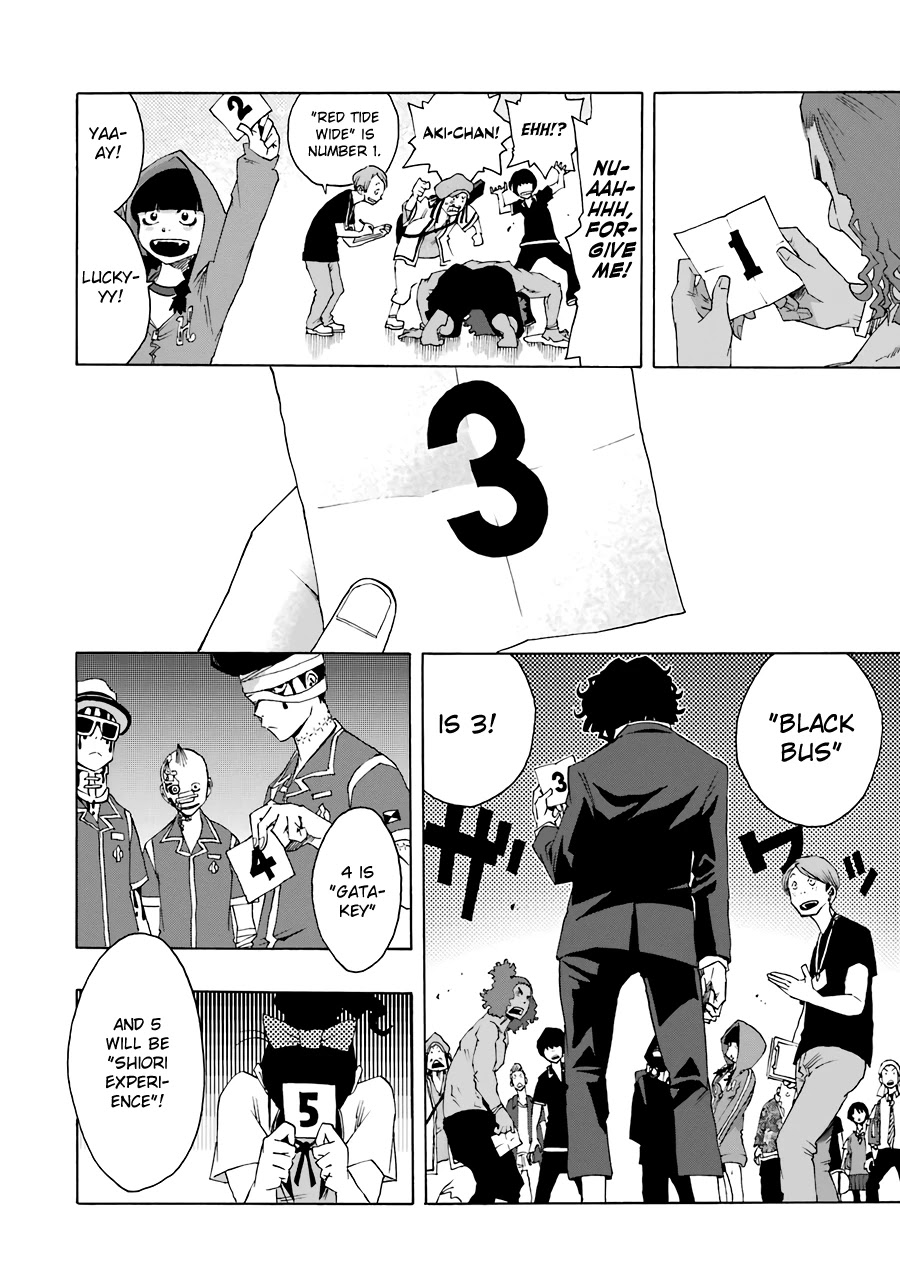 Shiori Experience - Jimi na Watashi to Hen na Oji-san Chapter 52 page 29 - Chapter 52: The First Audition
