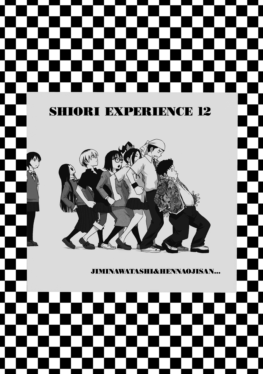 Shiori Experience - Jimi na Watashi to Hen na Oji-san Chapter 52 page 3 - Chapter 52: The First Audition