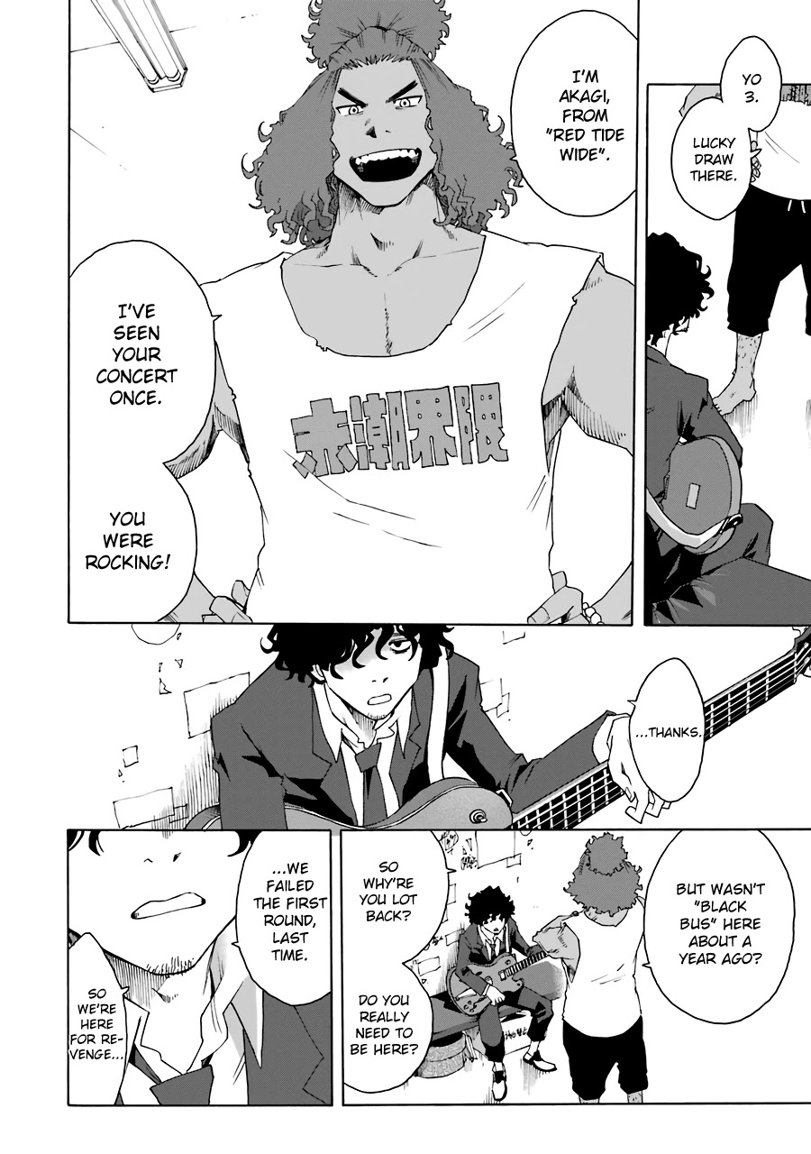 Shiori Experience - Jimi na Watashi to Hen na Oji-san Chapter 52 page 33 - Chapter 52: The First Audition