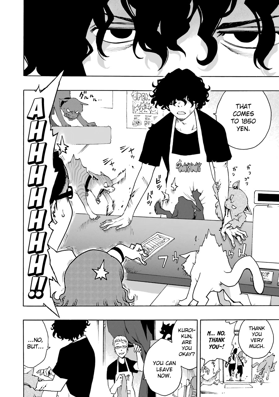 Shiori Experience - Jimi na Watashi to Hen na Oji-san Chapter 52 page 8 - Chapter 52: The First Audition