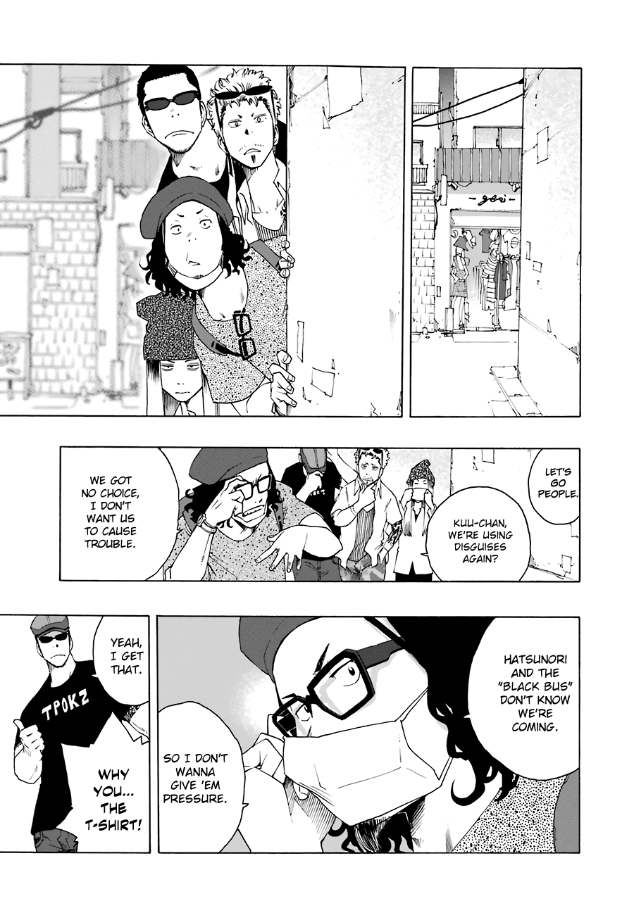 Shiori Experience - Jimi na Watashi to Hen na Oji-san Chapter 53 page 1 - Chapter 53: Top News~