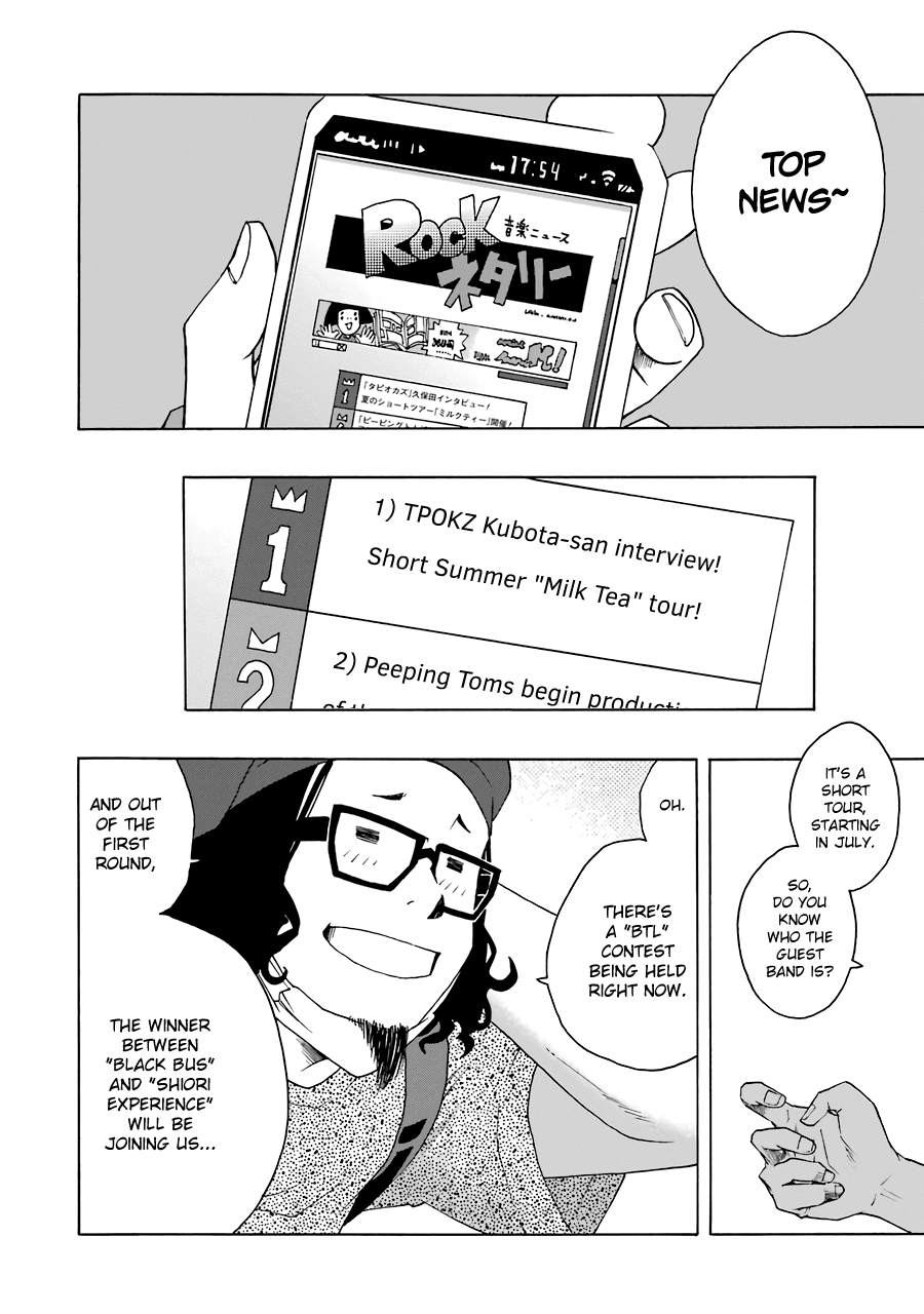 Shiori Experience - Jimi na Watashi to Hen na Oji-san Chapter 53 page 11 - Chapter 53: Top News~