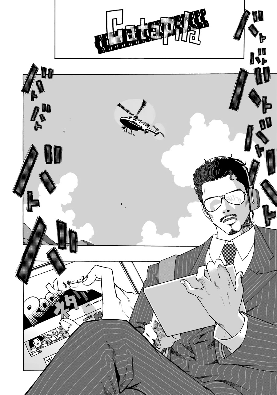 Shiori Experience - Jimi na Watashi to Hen na Oji-san Chapter 53 page 24 - Chapter 53: Top News~