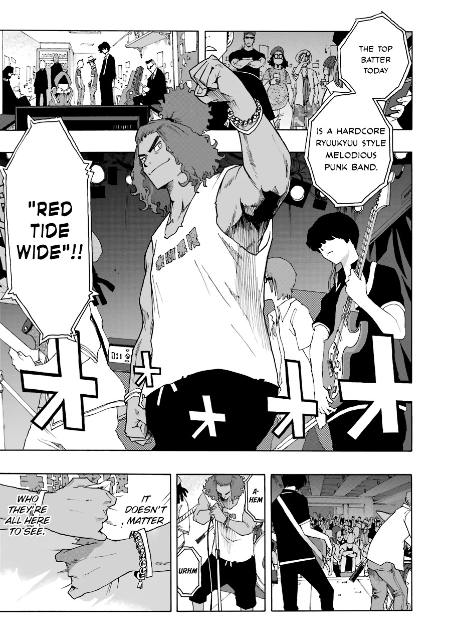 Shiori Experience - Jimi na Watashi to Hen na Oji-san Chapter 53 page 27 - Chapter 53: Top News~
