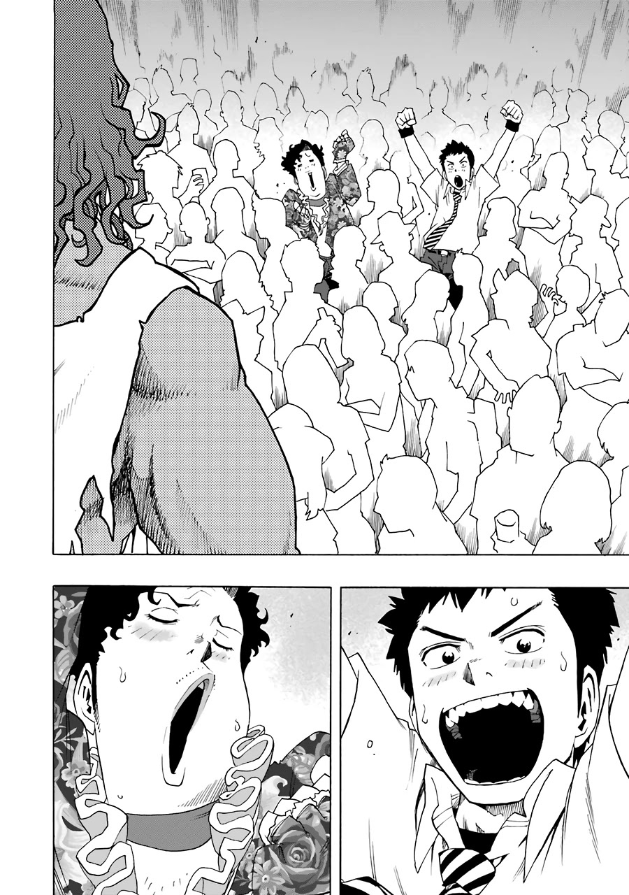 Shiori Experience - Jimi na Watashi to Hen na Oji-san Chapter 53 page 33 - Chapter 53: Top News~