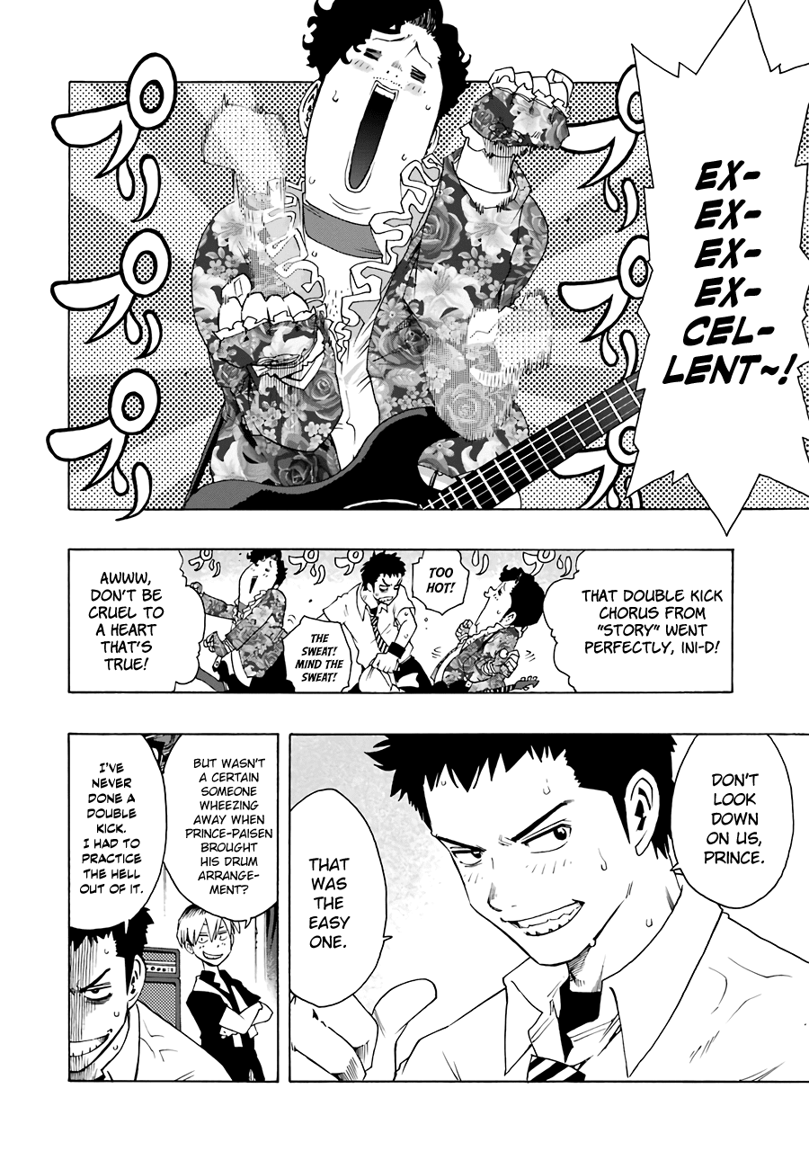 Shiori Experience - Jimi na Watashi to Hen na Oji-san Chapter 53 page 5 - Chapter 53: Top News~
