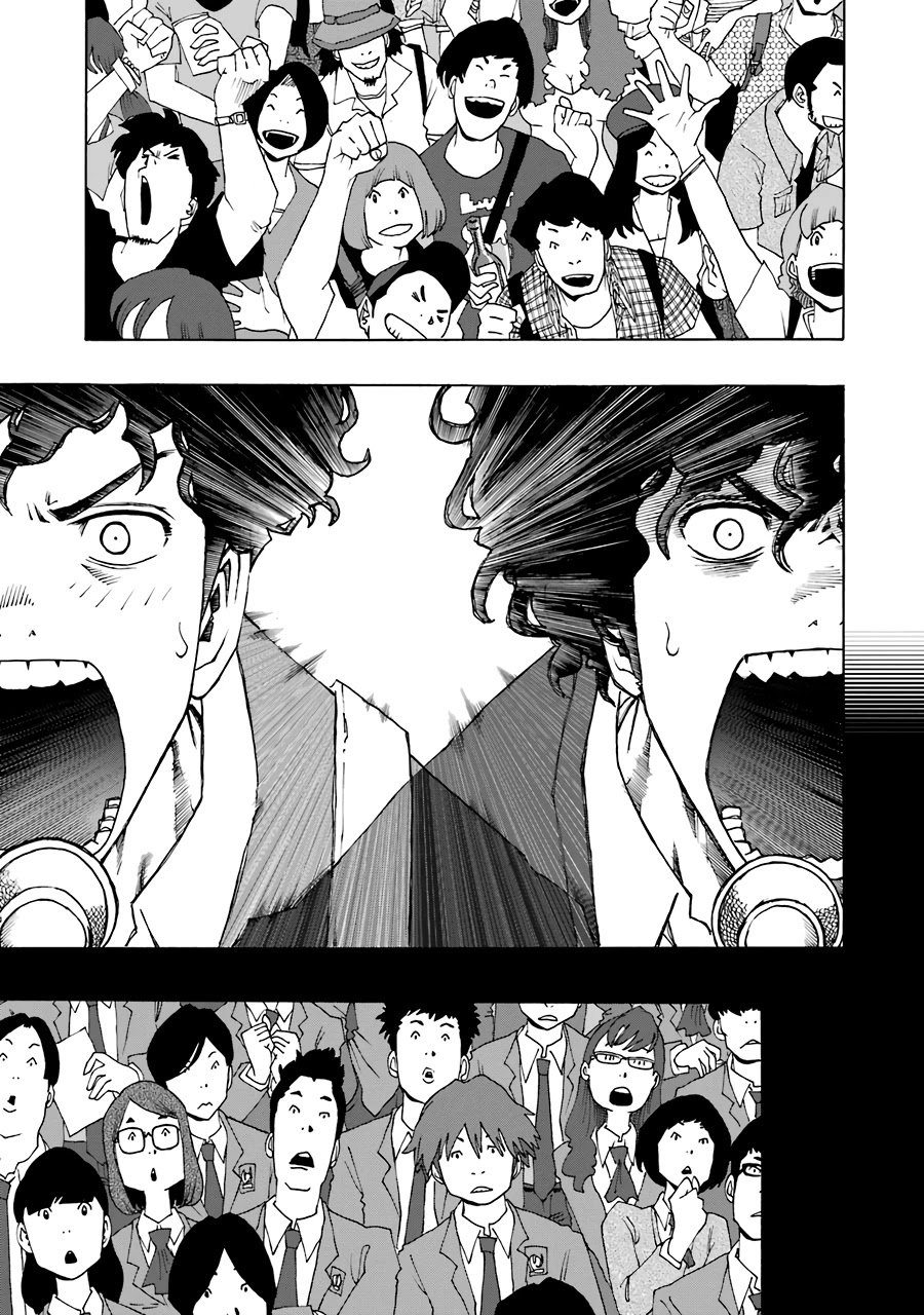Shiori Experience - Jimi na Watashi to Hen na Oji-san Chapter 54 page 13 - Chapter 54: Spring, Summer, Autumn, Winter