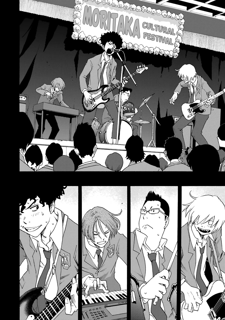 Shiori Experience - Jimi na Watashi to Hen na Oji-san Chapter 54 page 14 - Chapter 54: Spring, Summer, Autumn, Winter