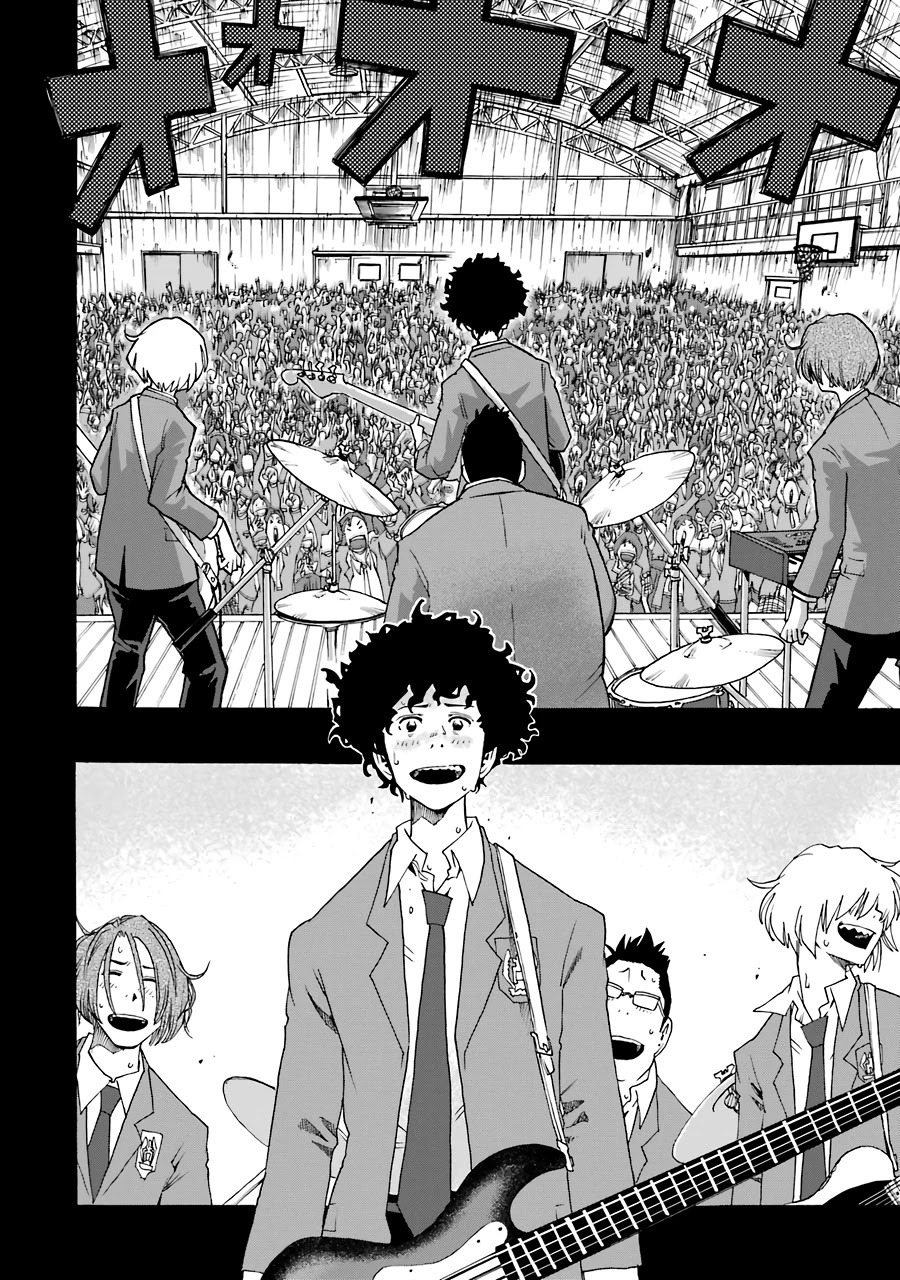 Shiori Experience - Jimi na Watashi to Hen na Oji-san Chapter 54 page 16 - Chapter 54: Spring, Summer, Autumn, Winter