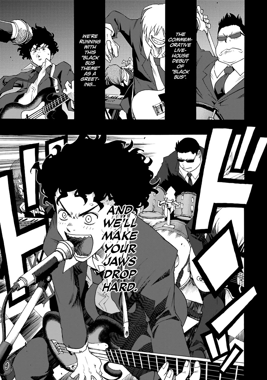Shiori Experience - Jimi na Watashi to Hen na Oji-san Chapter 54 page 25 - Chapter 54: Spring, Summer, Autumn, Winter