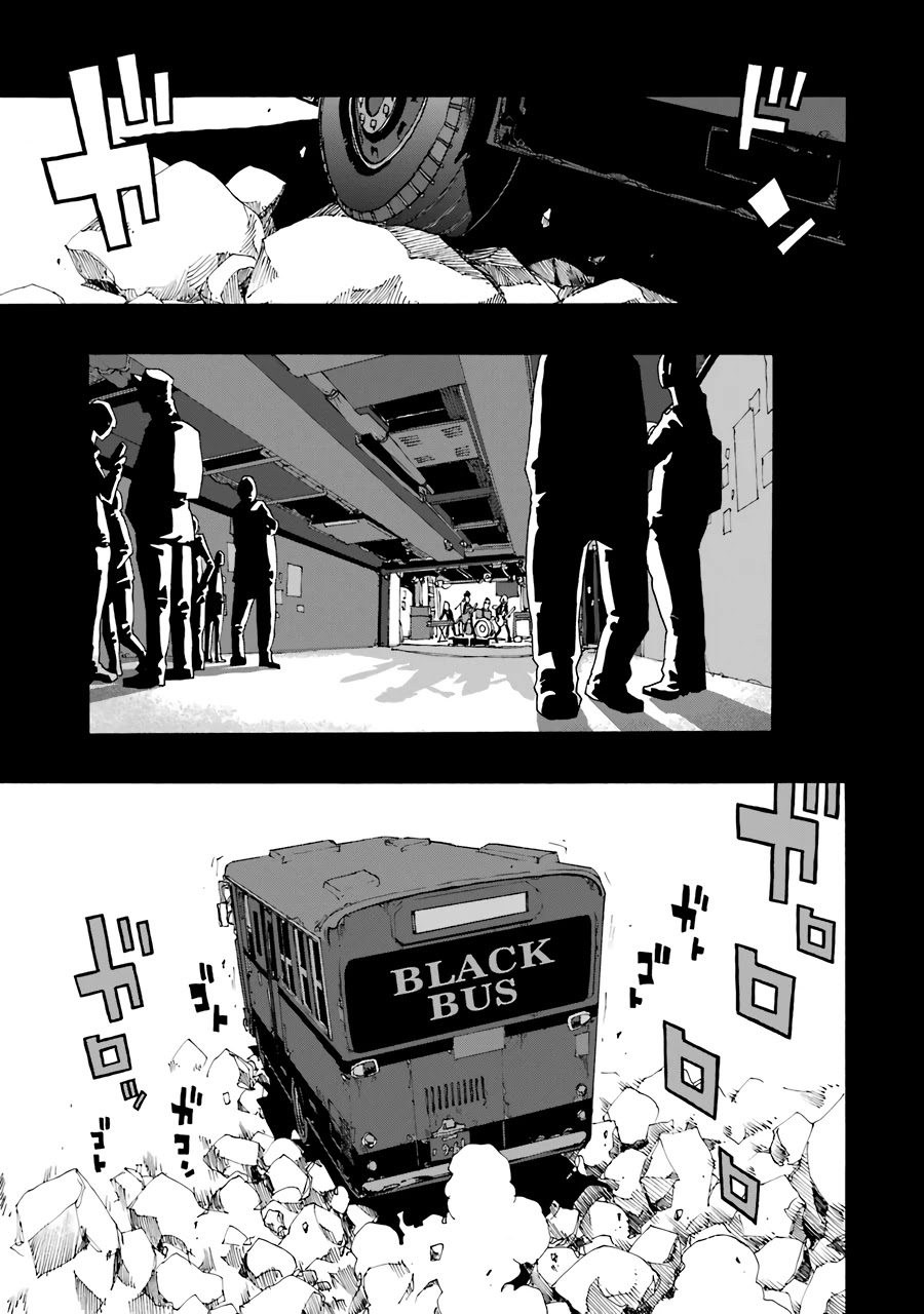 Shiori Experience - Jimi na Watashi to Hen na Oji-san Chapter 54 page 27 - Chapter 54: Spring, Summer, Autumn, Winter