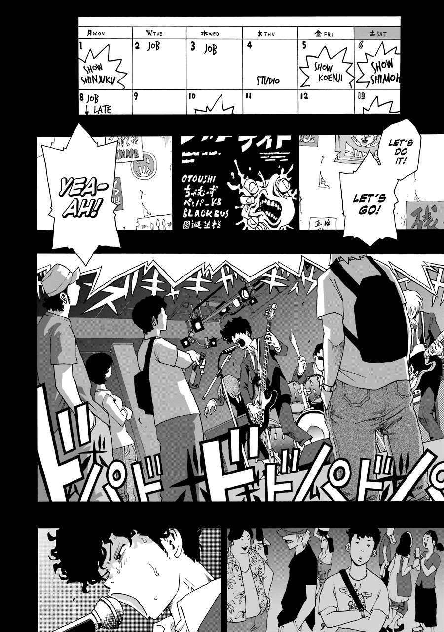 Shiori Experience - Jimi na Watashi to Hen na Oji-san Chapter 54 page 30 - Chapter 54: Spring, Summer, Autumn, Winter